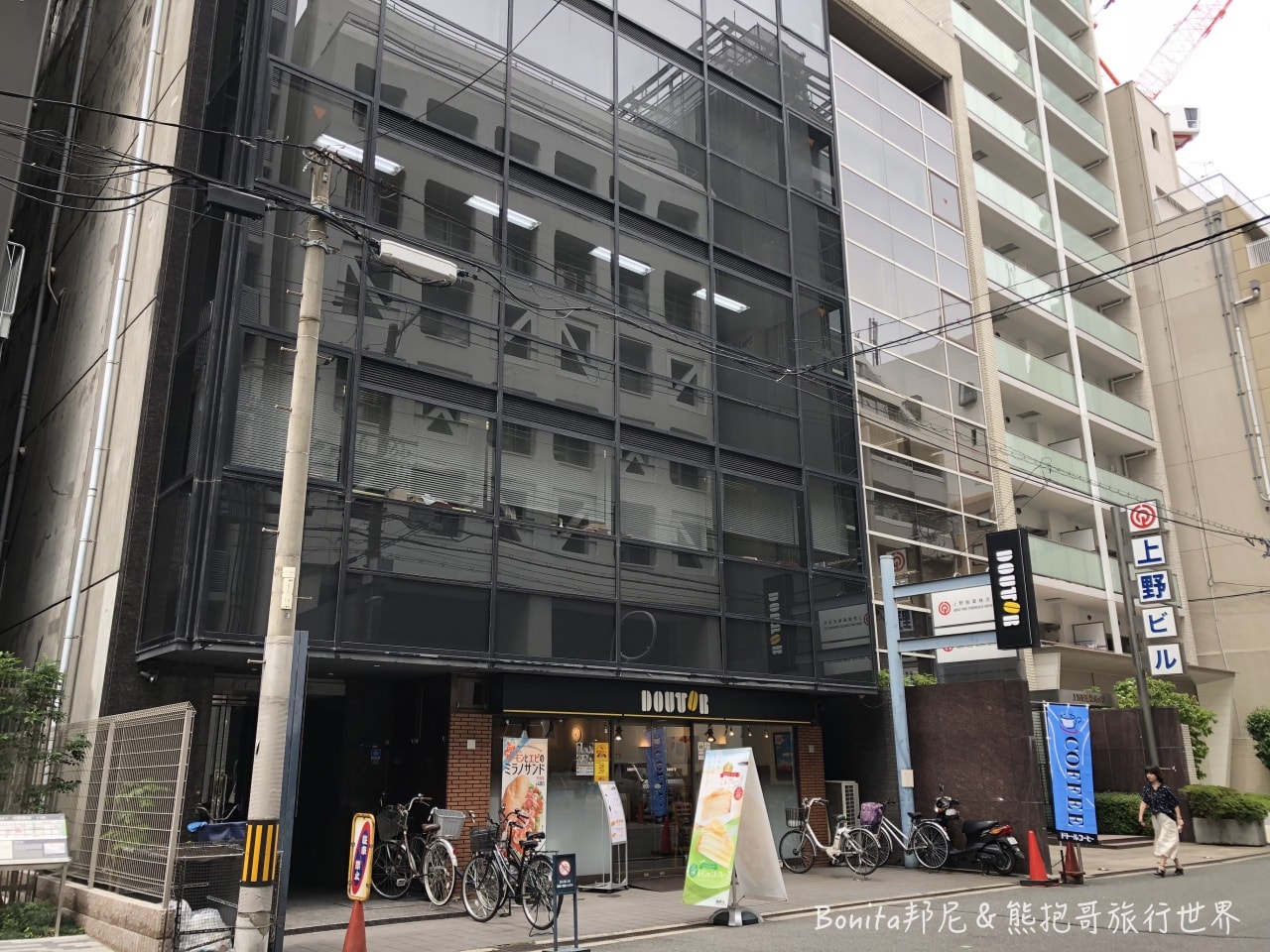 大阪相鐵39.jpg