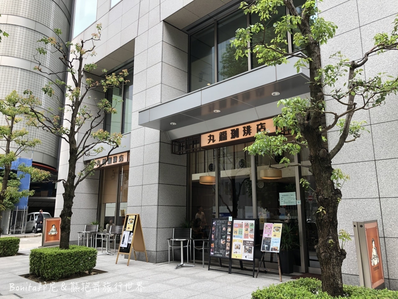 大阪相鐵38.jpg