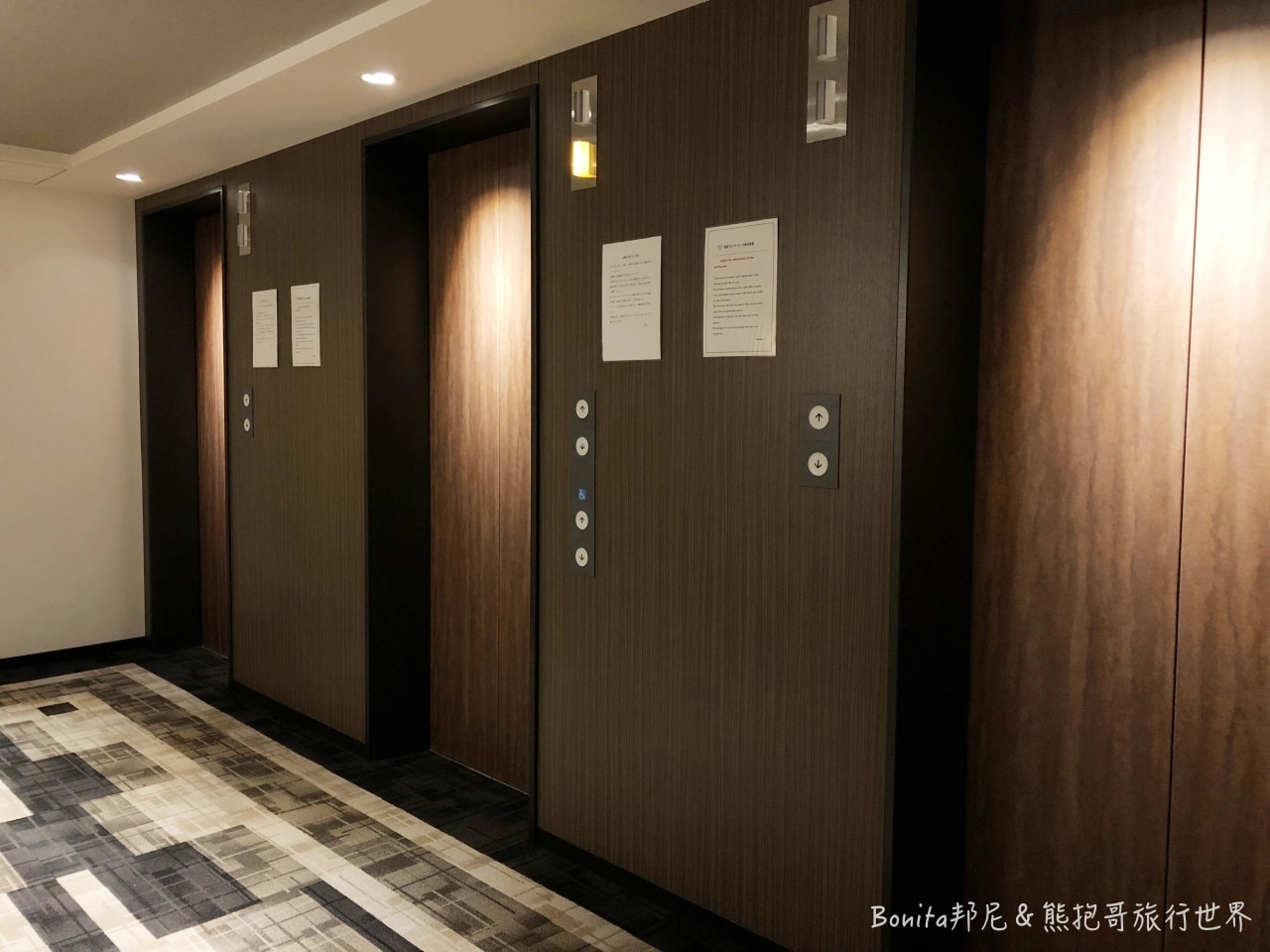 大阪相鐵22.jpg