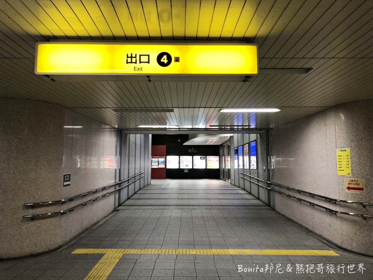大阪相鐵29.jpg