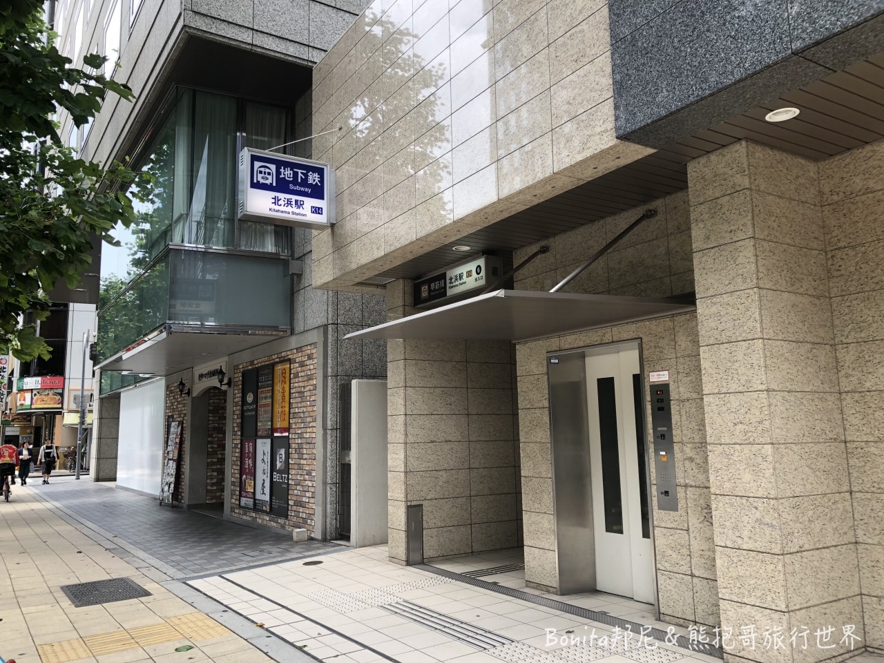 大阪相鐵33.jpg