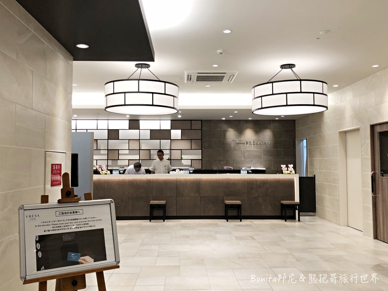 大阪相鐵28.jpg