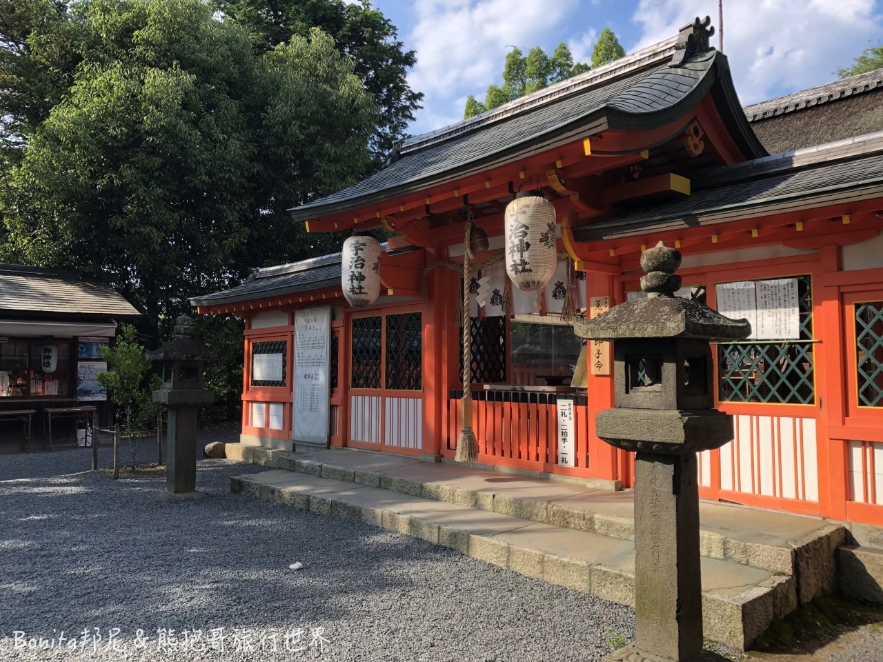 宇治20.jpg