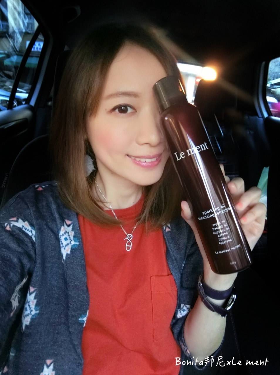 le ment洗髮精8.jpg le ment洗髮精8.jpg