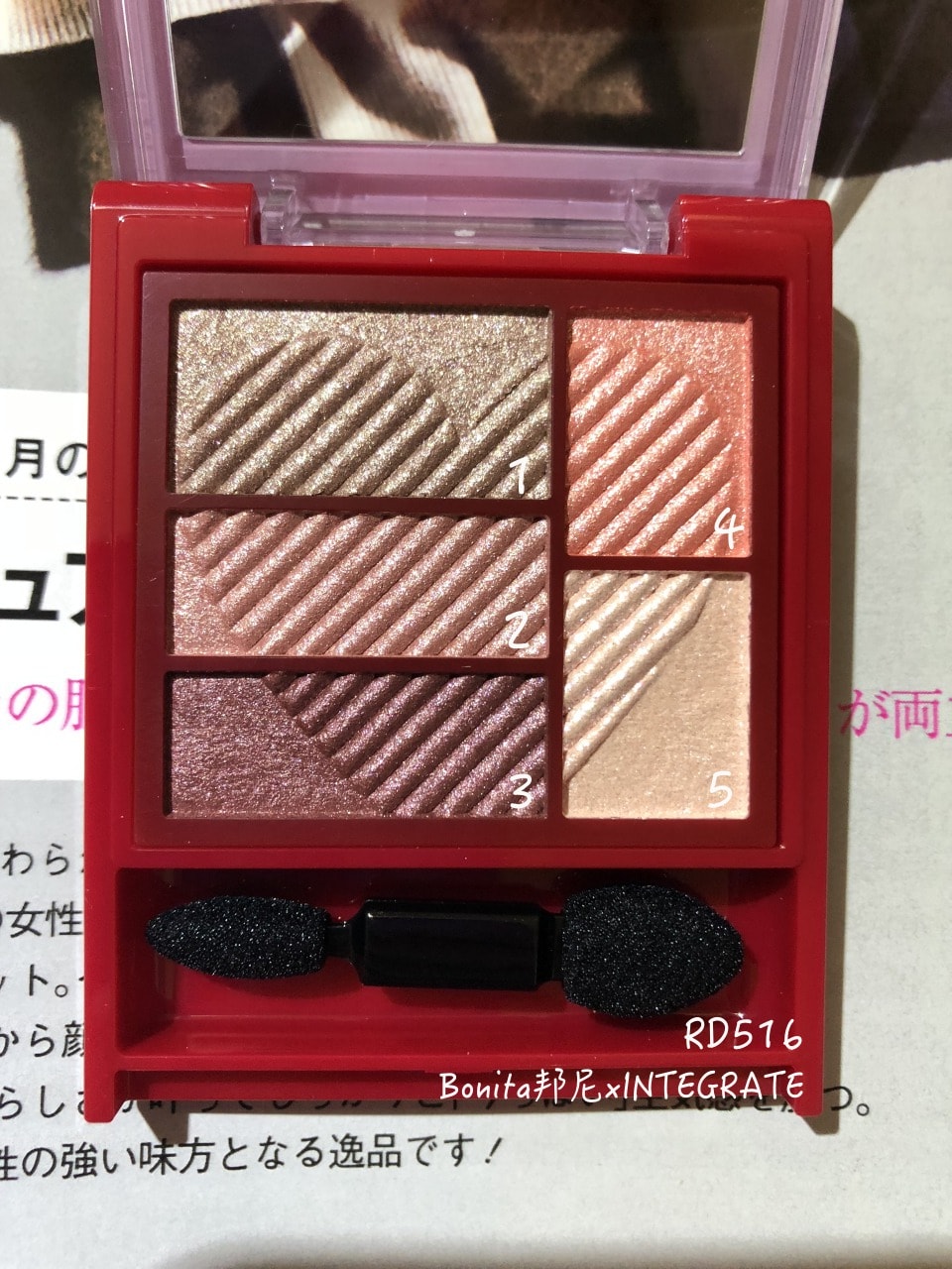 櫻特芮8.jpg