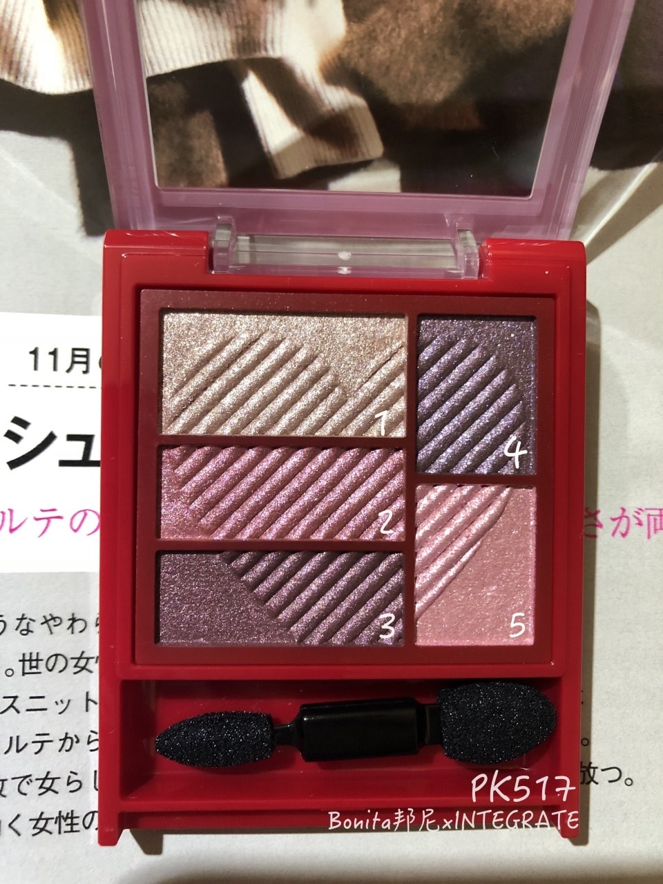 櫻特芮4.jpg