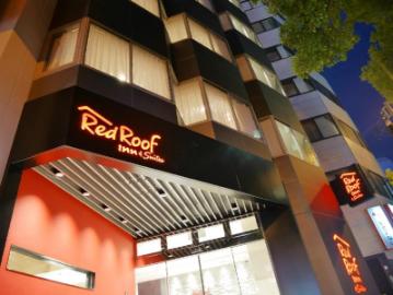 [日本˙大阪]紅屋頂套房飯店Red Roof Inn&Suites近日本橋站/電器街˙難波CITY˙千日前道具屋町商店街