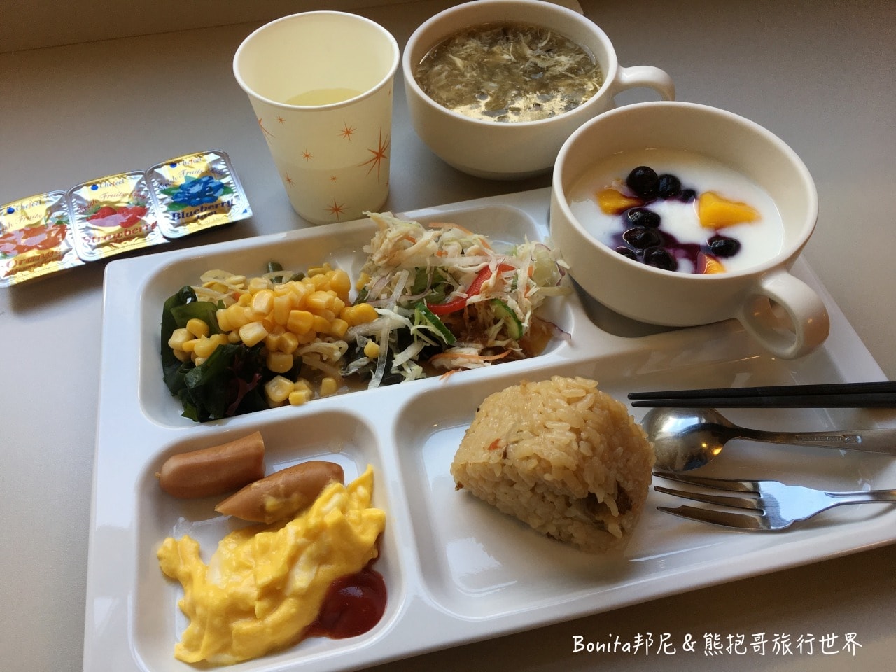 佐賀住宿5.jpg