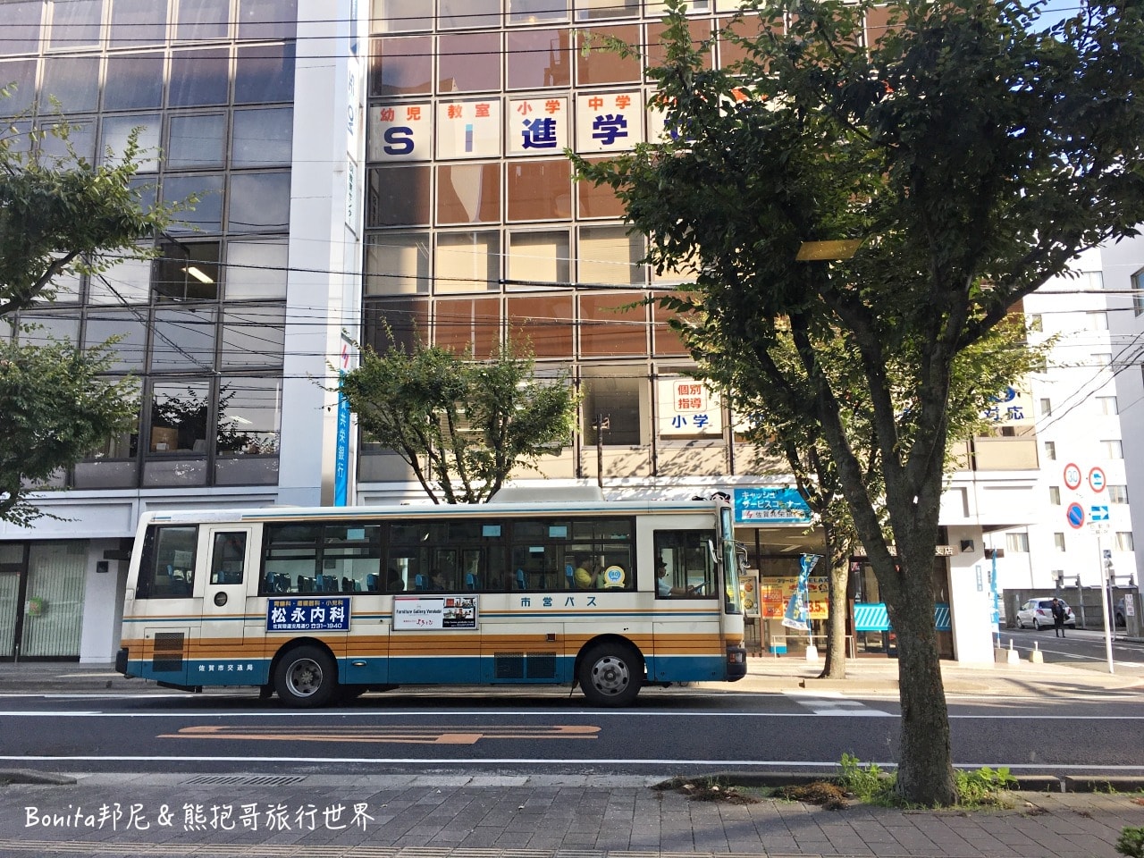 佐賀住宿4.jpg