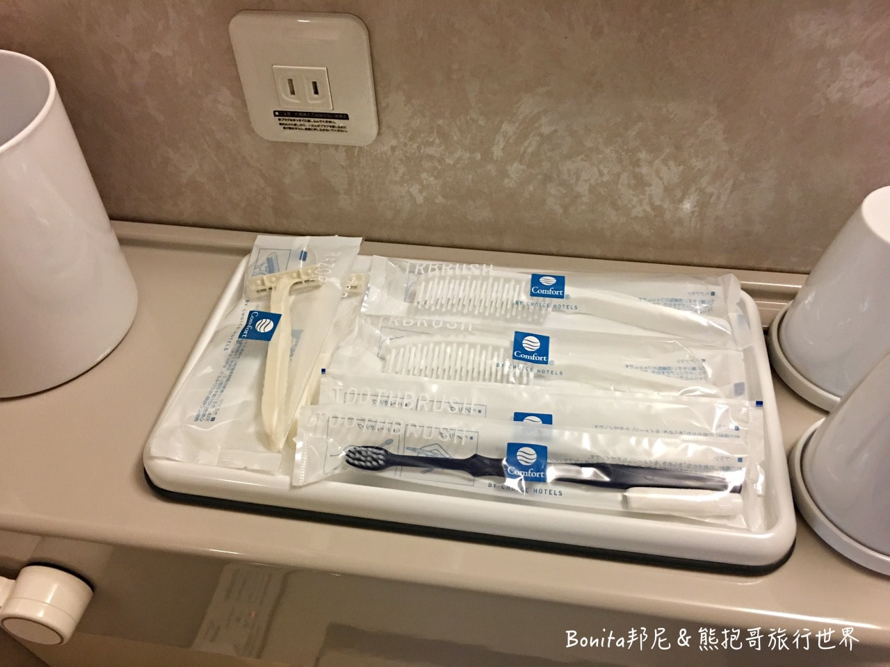 佐賀住宿22.jpg