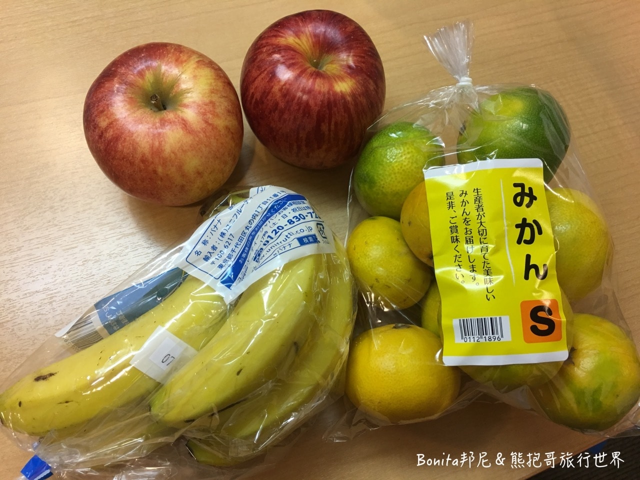 佐賀住宿27.jpg