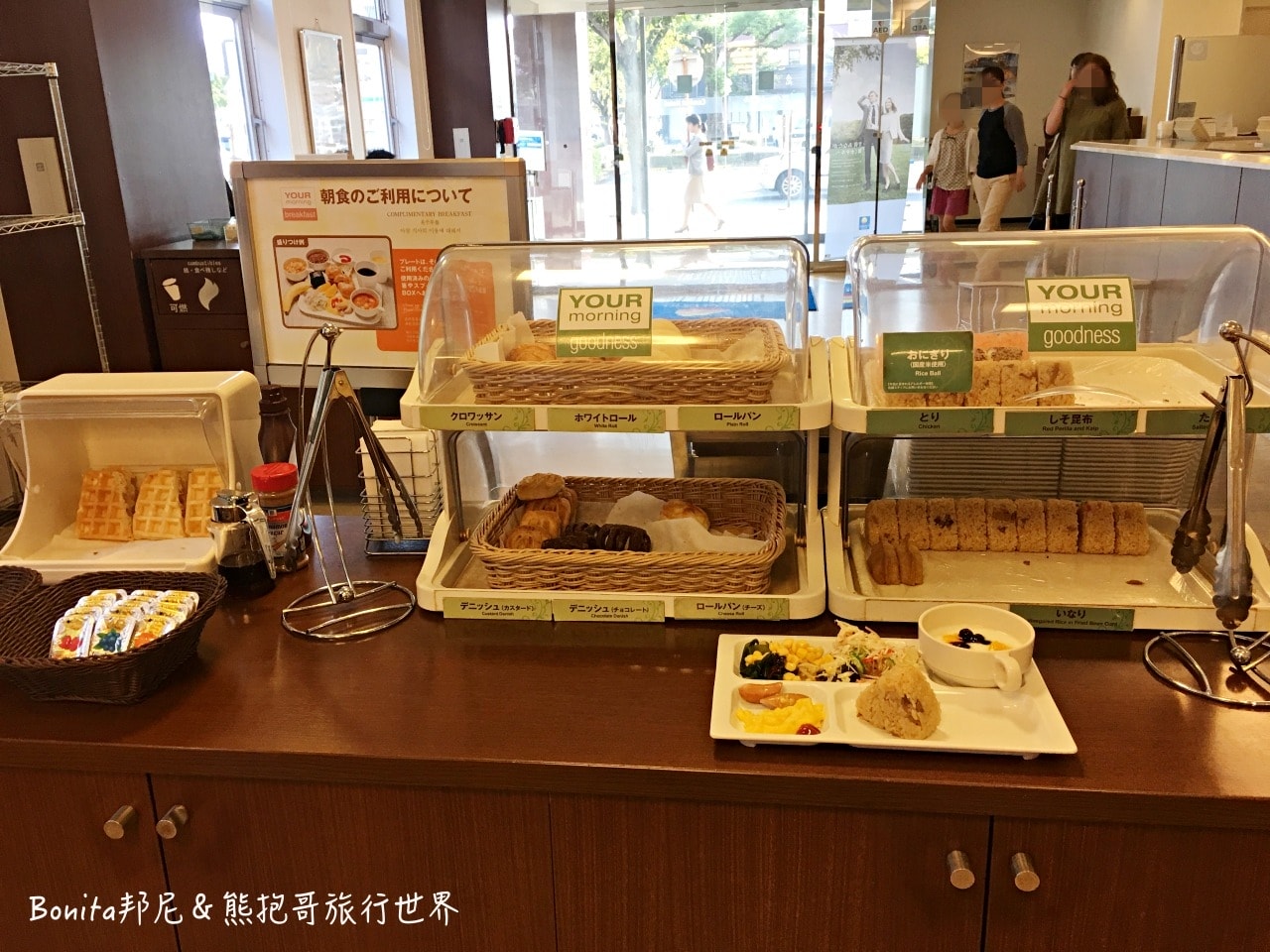 佐賀住宿29.jpg