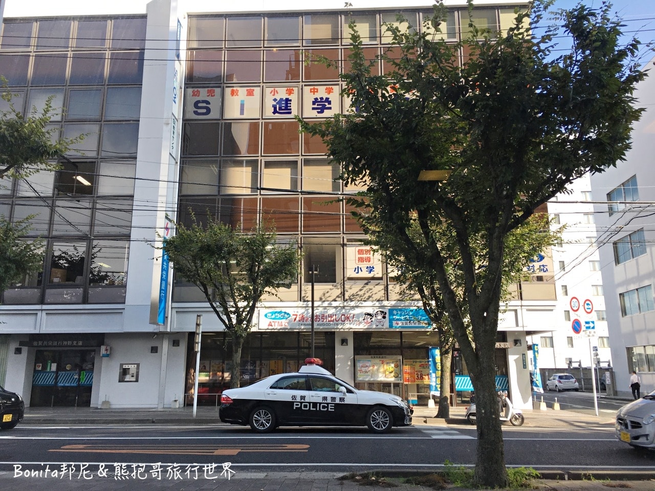 佐賀住宿3.jpg