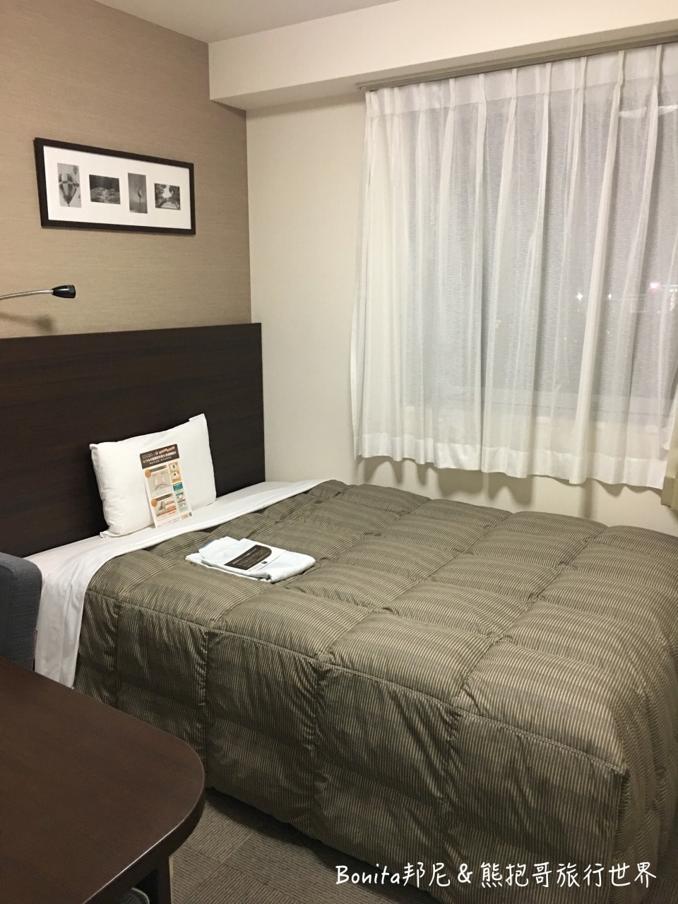 佐賀住宿10.jpg