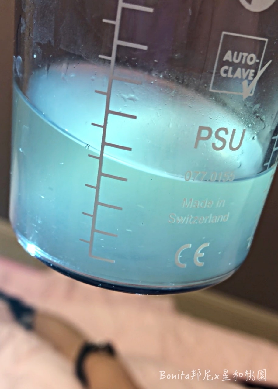 水飛梭13.jpg