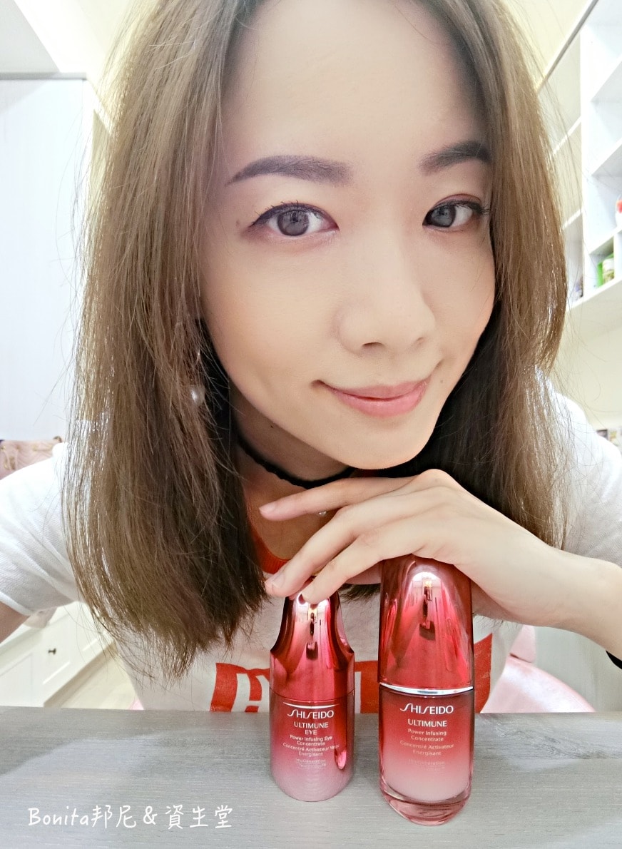資生堂小紅瓶9.jpg