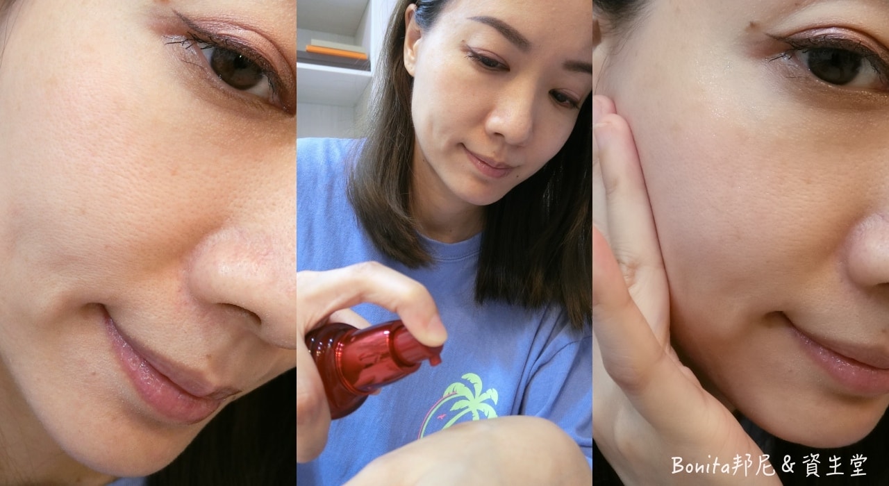 資生堂小紅瓶5.jpg