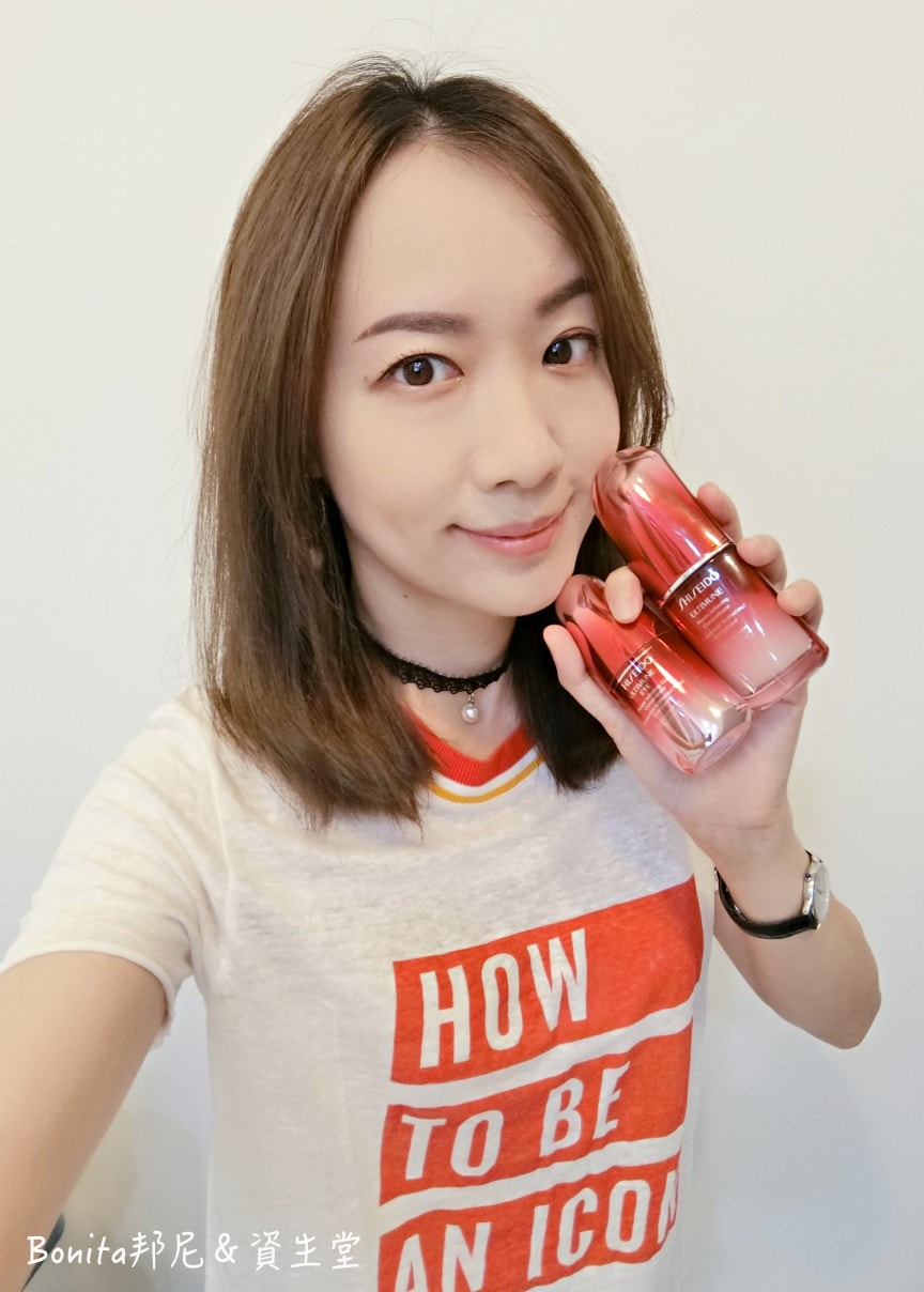 資生堂小紅瓶10.jpg