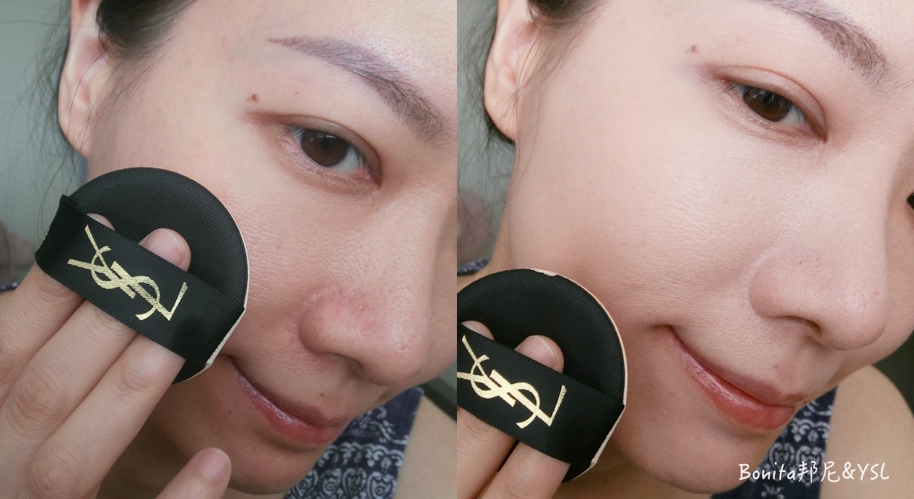 ysl粉底液10.jpg ysl粉底液10.jpg