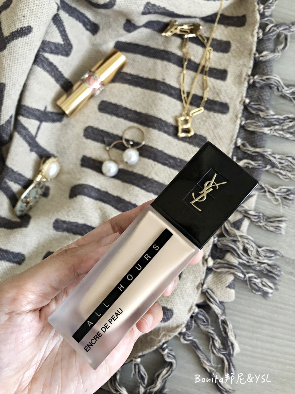 ysl粉底液6.jpg ysl粉底液6.jpg