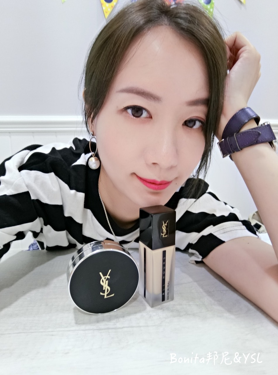 ysl粉底液15.jpg ysl粉底液15.jpg