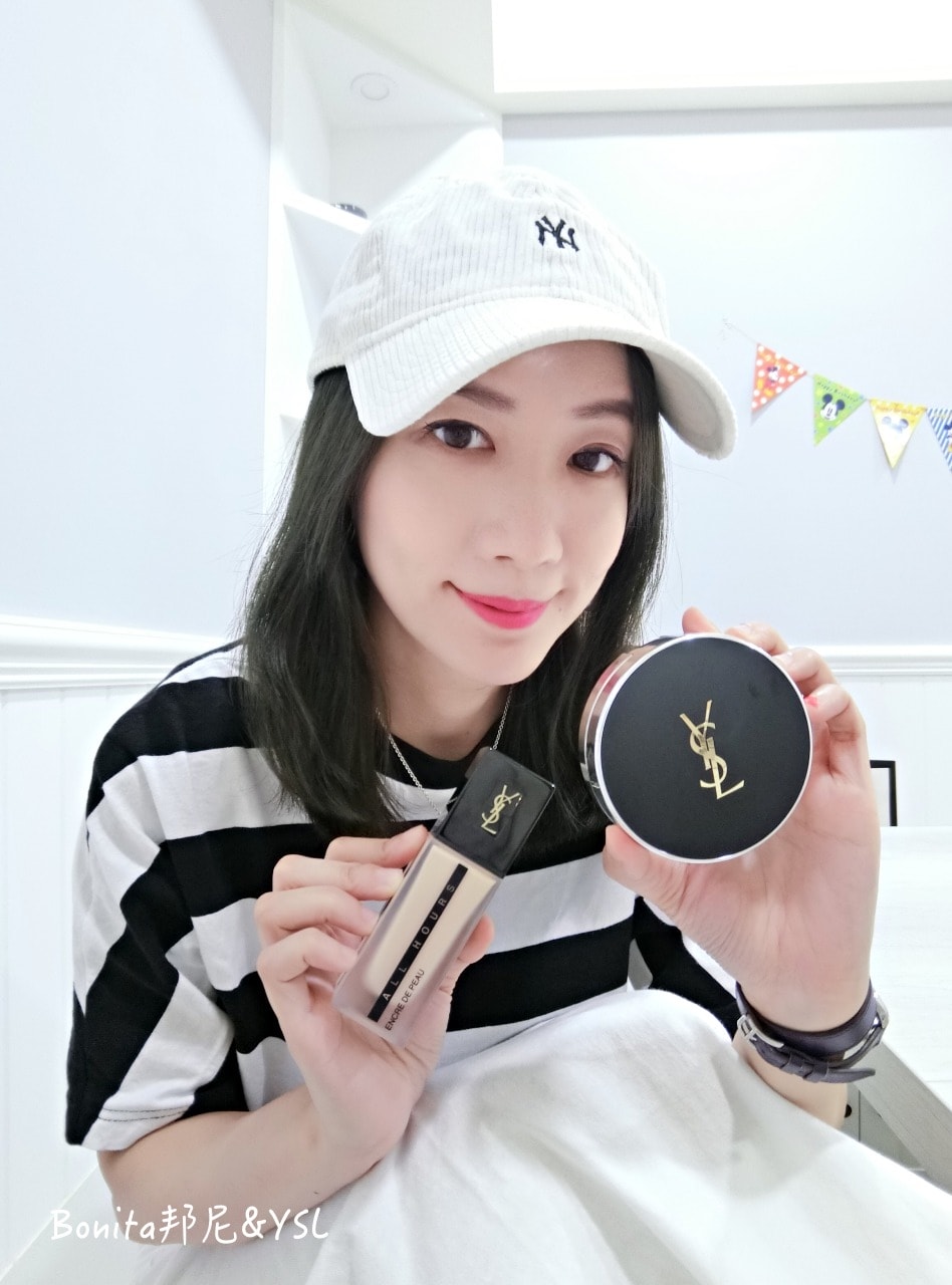 ysl粉底液13.jpg ysl粉底液13.jpg