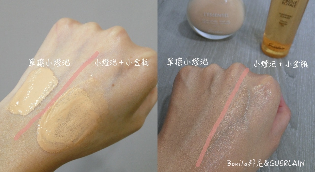 嬌蘭小燈泡5.jpg