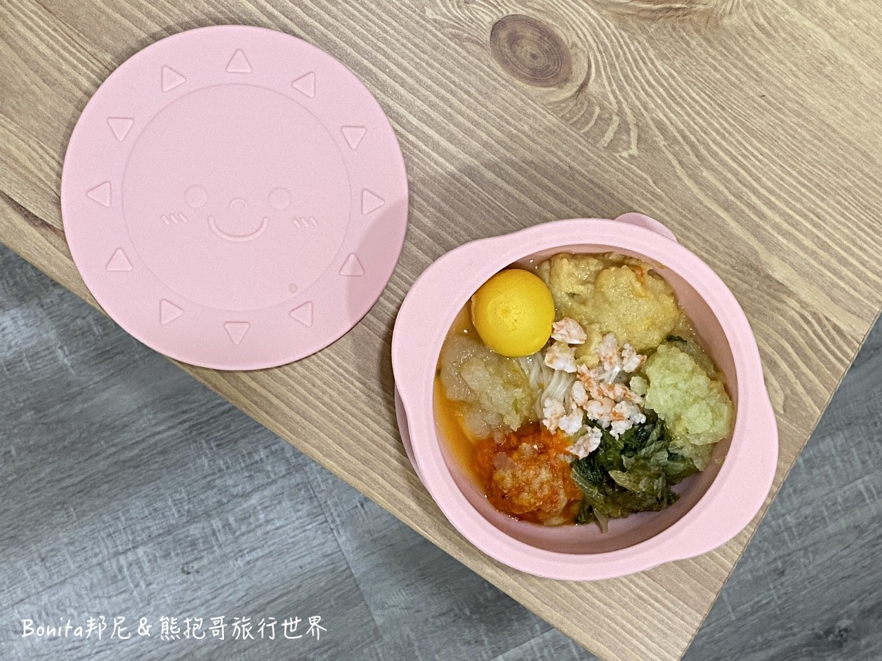 寶寶麵10.jpg 寶寶麵10.jpg