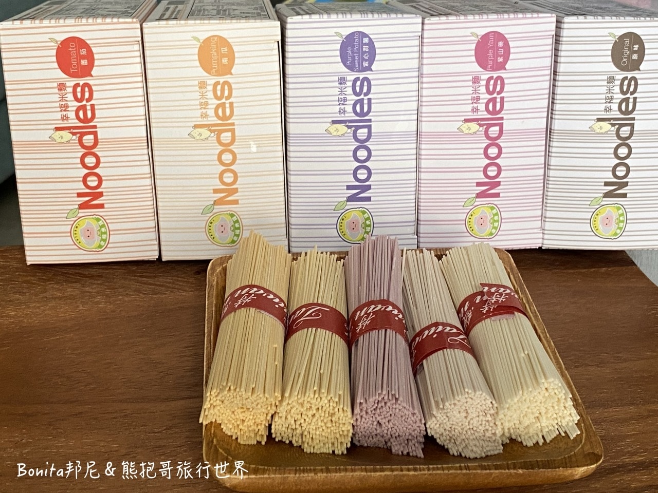 寶寶麵25.jpg 寶寶麵25.jpg