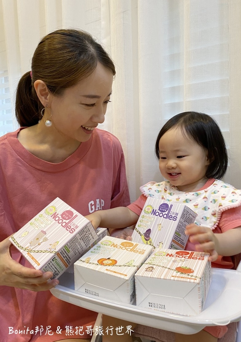 寶寶麵30.jpg 寶寶麵30.jpg