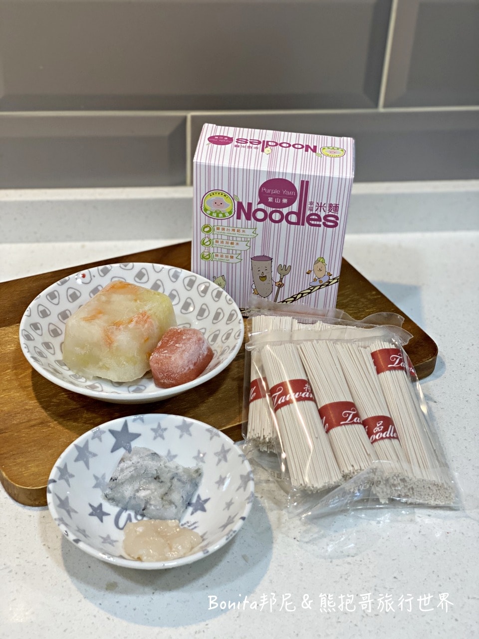 寶寶麵15.jpg 寶寶麵15.jpg