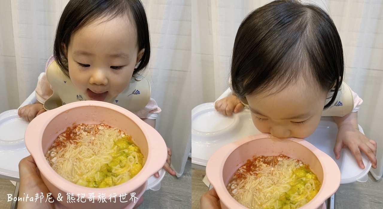 寶寶麵6.jpg 寶寶麵6.jpg