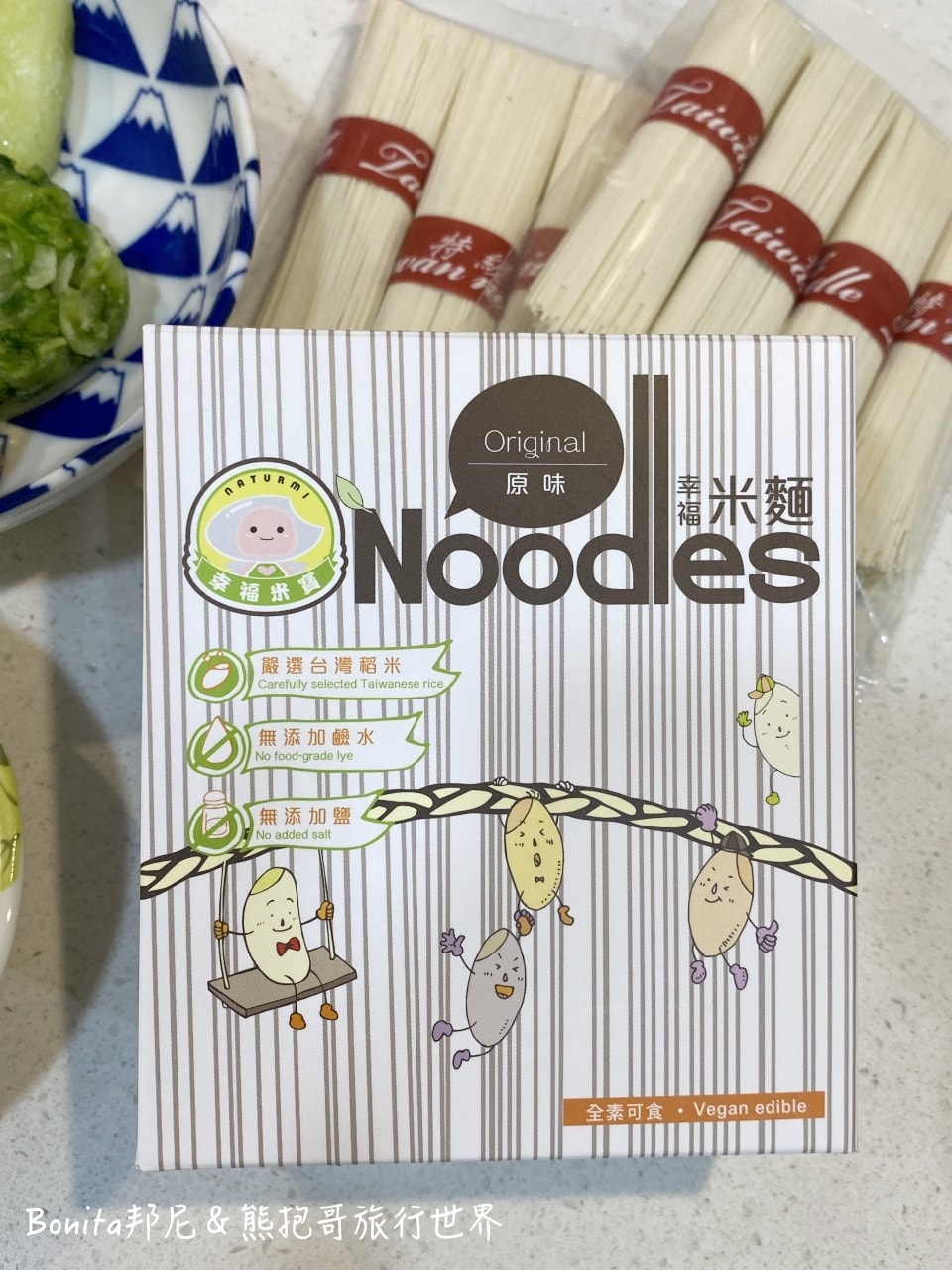 寶寶麵9.jpg 寶寶麵9.jpg