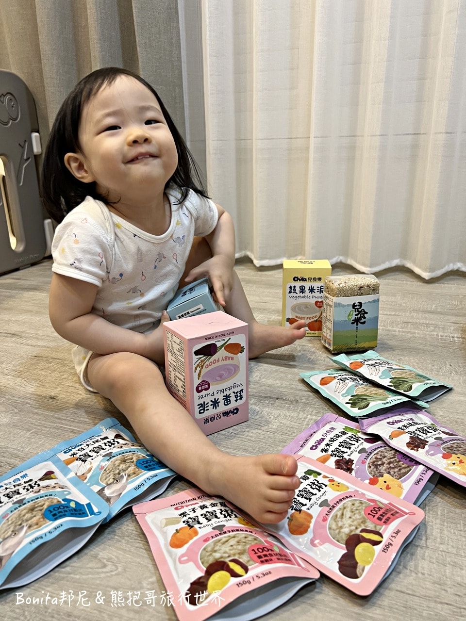 兒食樂2.jpg