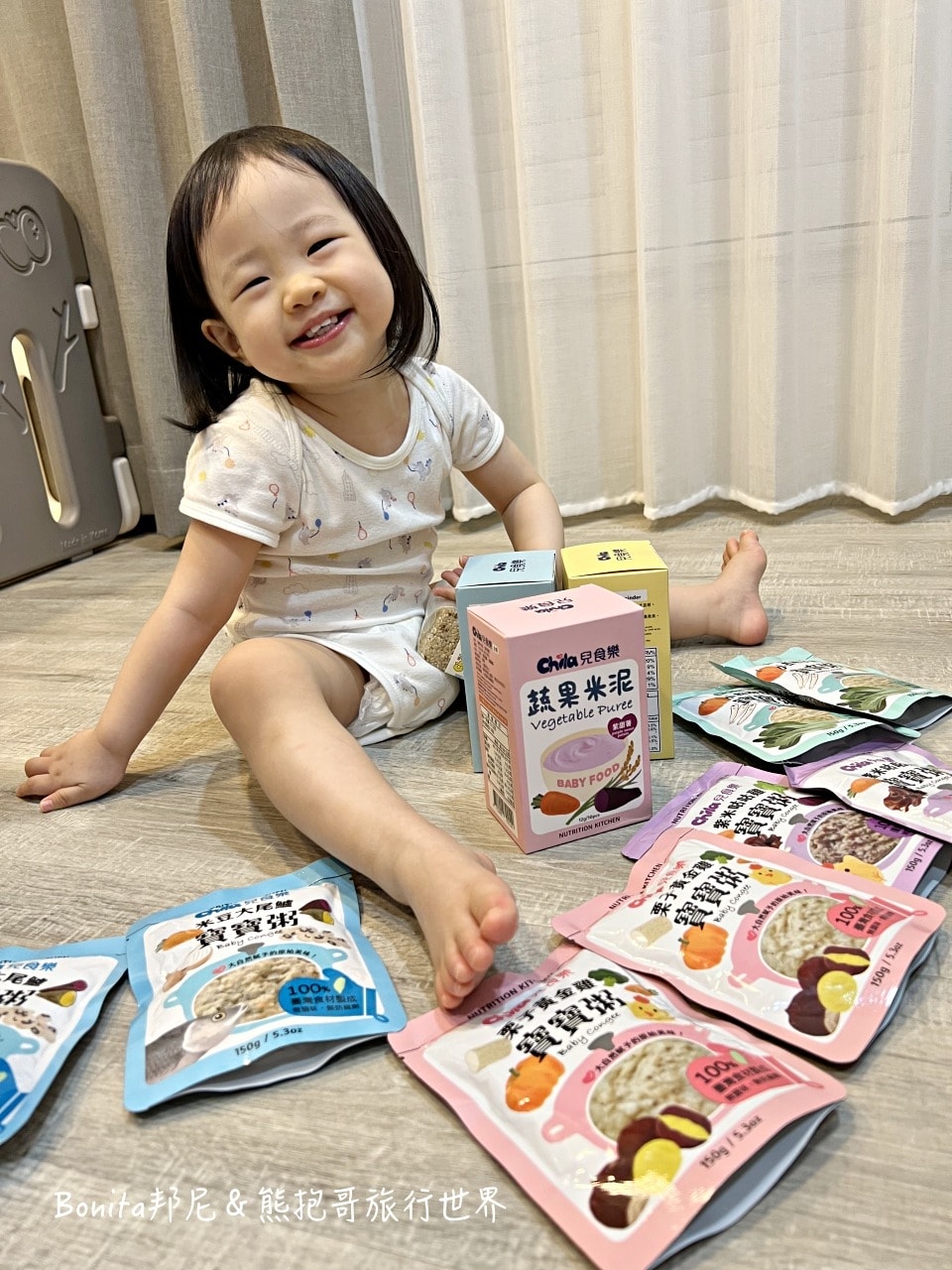 兒食樂17.jpg