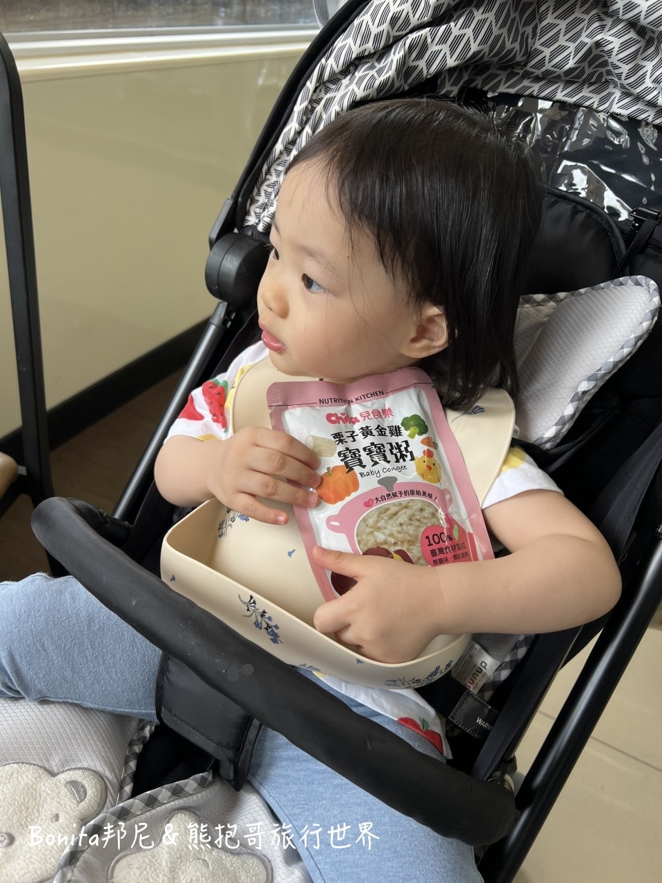 兒食樂8.jpg