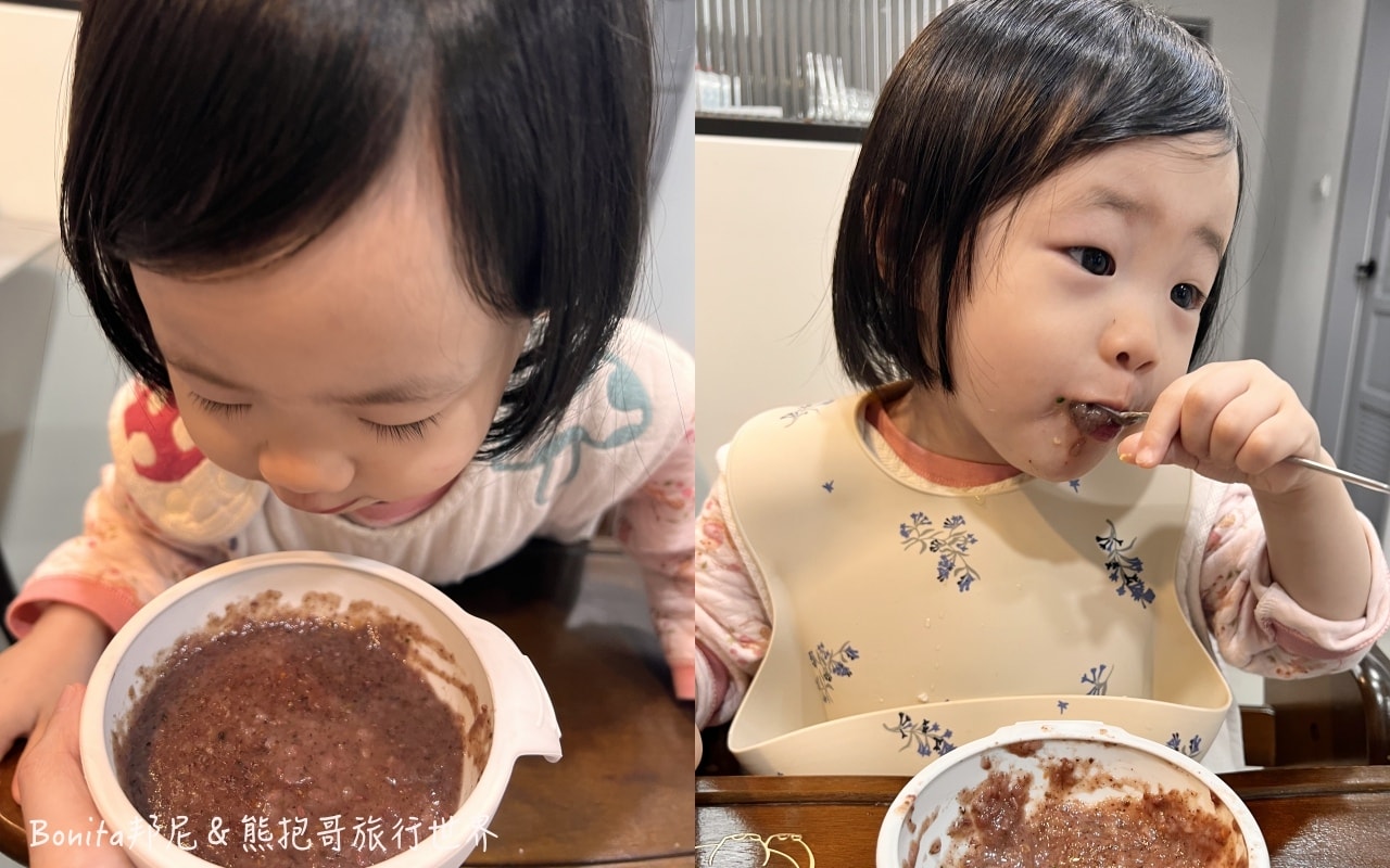 兒食樂29.jpg