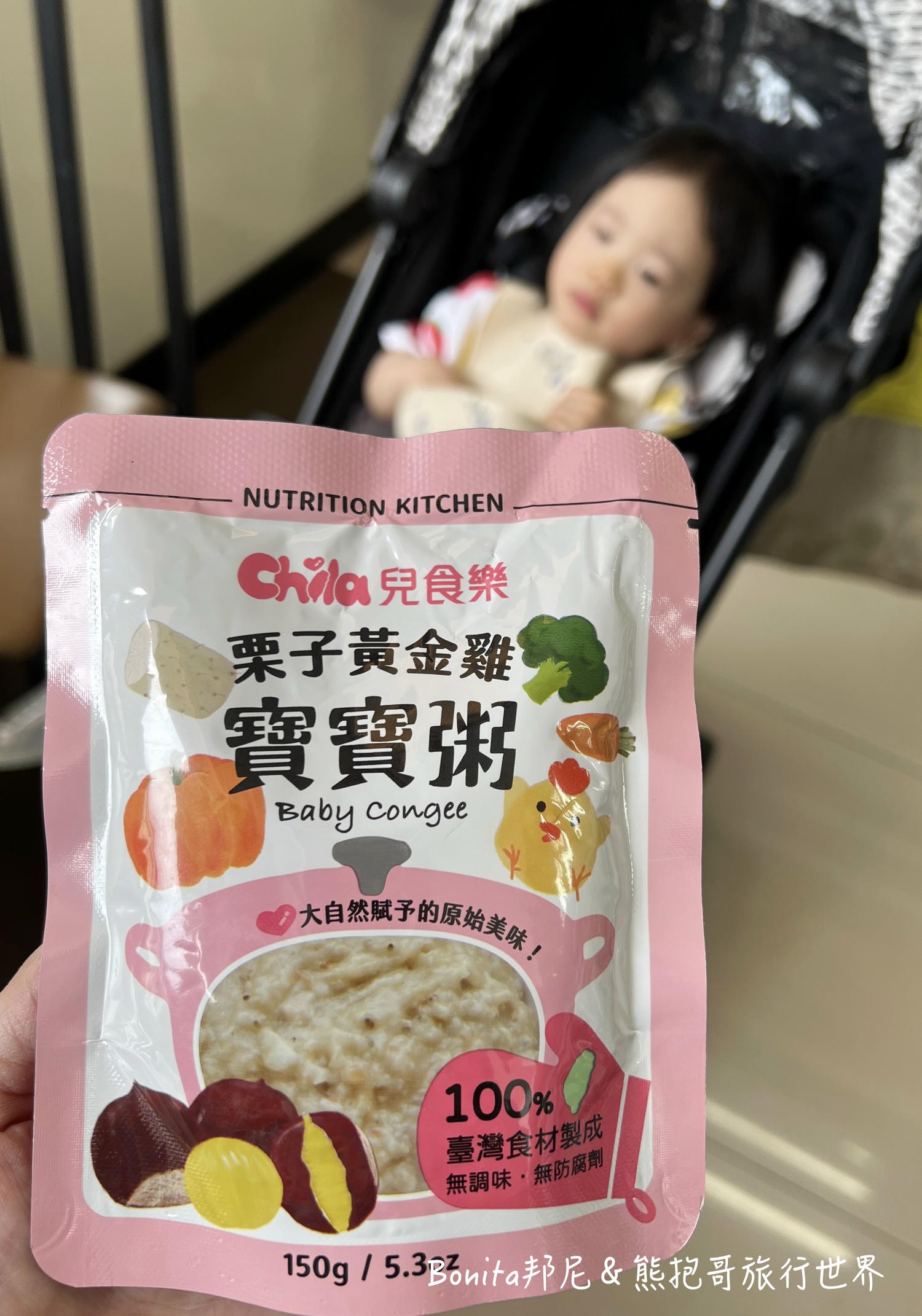 兒食樂6.jpg