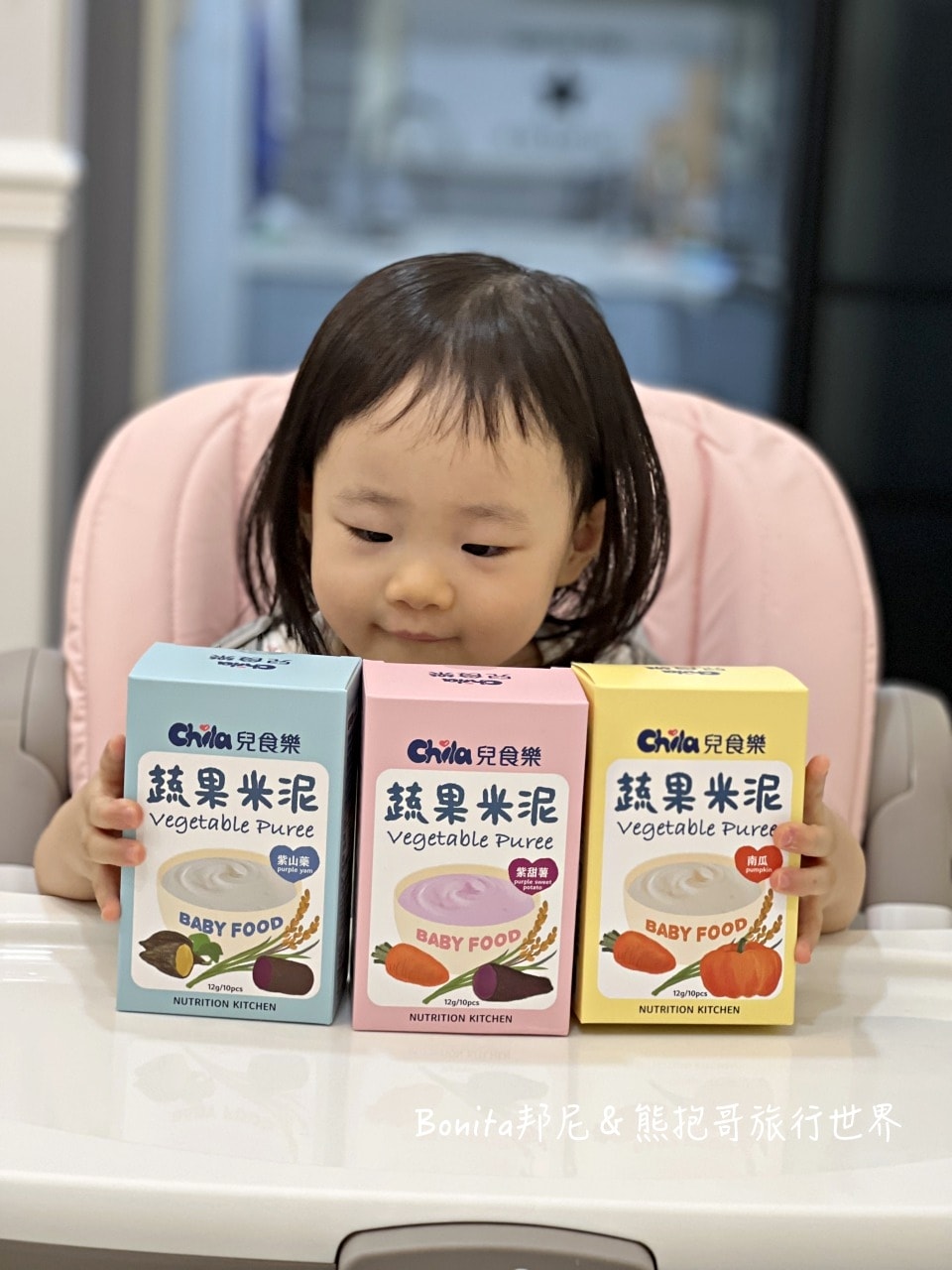 兒食樂16.jpg